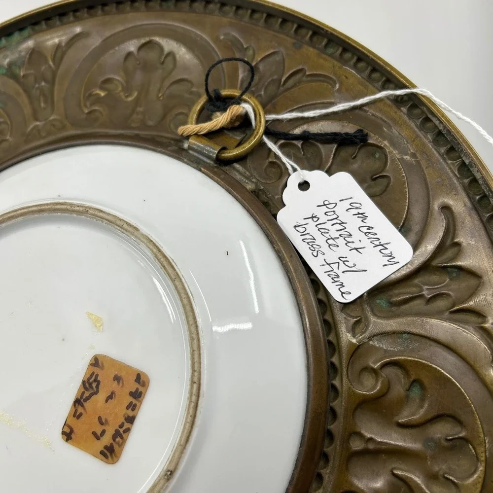 Antique Wall Plate Ornate Hand Painted Portrait Filigree Metal Circle Frame